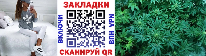 Купить наркотик аптеки Лесосибирск Бошки Шишки  APVP  АМФ  Кокаин  Гашиш 