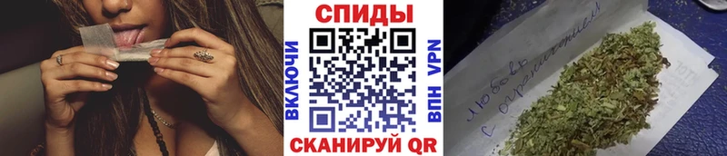 БУТИРАТ Butirat  Лесосибирск 