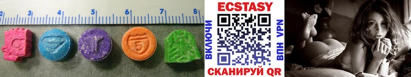 Ecstasy Philipp Plein  Лесосибирск 