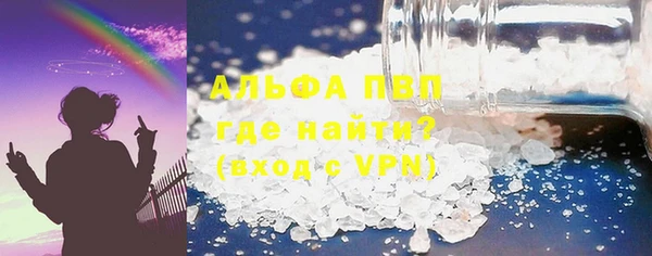 крисы Алексеевка
