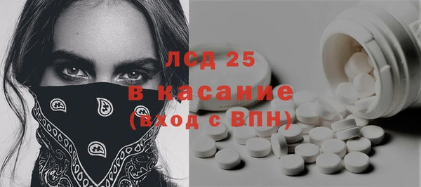 крисы Алексеевка