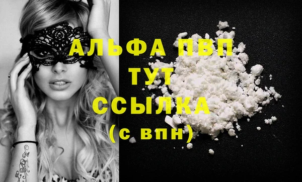крисы Алексеевка