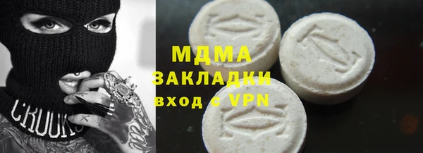 крисы Алексеевка