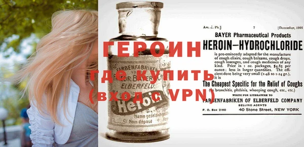 MDMA Алексин