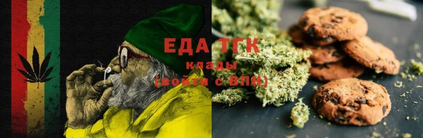 MDMA Алексин