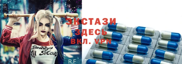 крисы Алексеевка