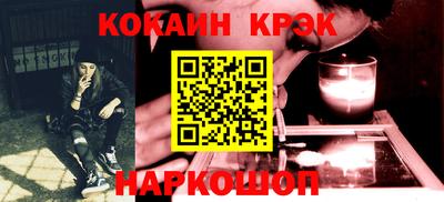 трава Волжский