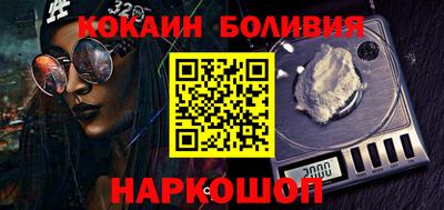 амф Волжск