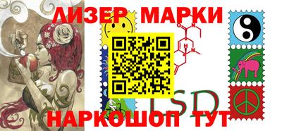 трава Волжский