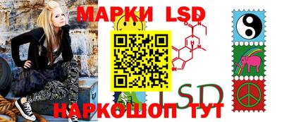 трава Волжский