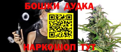 амф Волжск