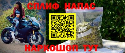 амф Волжск