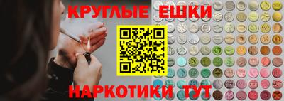 амф Волжск