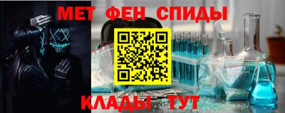 бутик Волгодонск