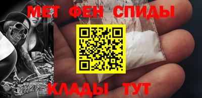 трава Волжский