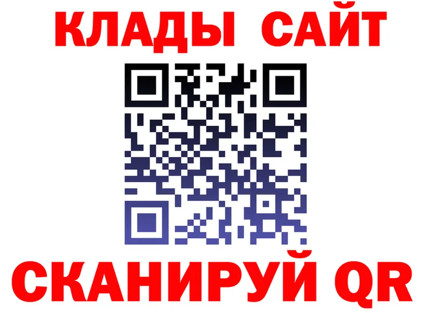 АМФ VHQ зеркало площадка ОМГ ОМГ Лесосибирск