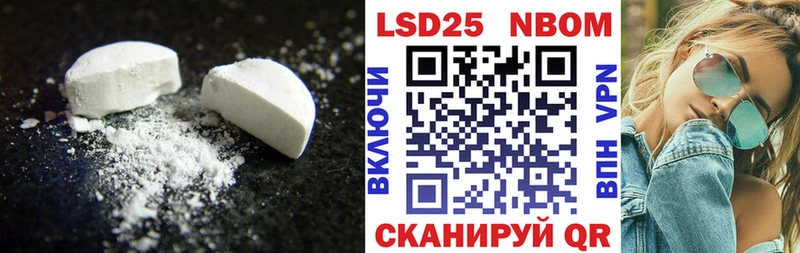 ОМГ ОМГ как зайти  Лесосибирск  Лсд 25 экстази кислота  где купить наркоту 