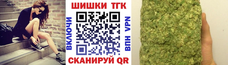 продажа наркотиков мега ТОР МАРИХУАНА OG Kush Лесосибирск